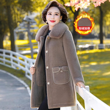中年妈妈装冬装毛呢大衣中老年水貂绒皮毛一体外套女2025冬季新款
