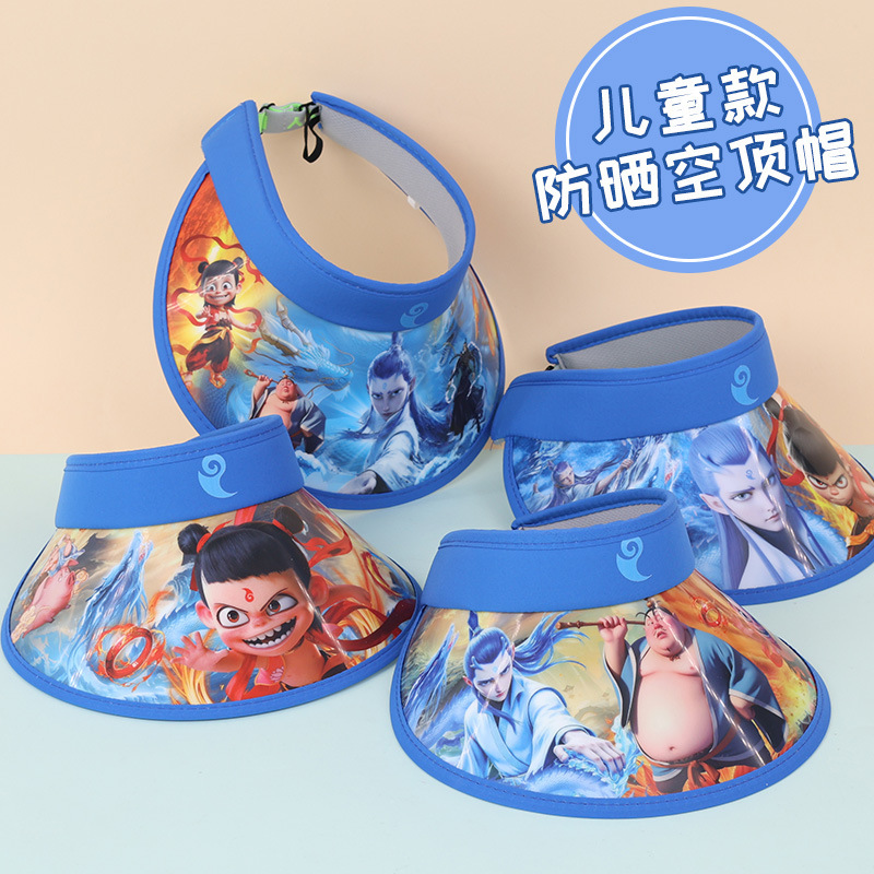 Nezha 新しい夏の帽子男の子と女の子のための日焼け止めサンハット空のトップベビー UV サンハット子供の漫画|undefined
