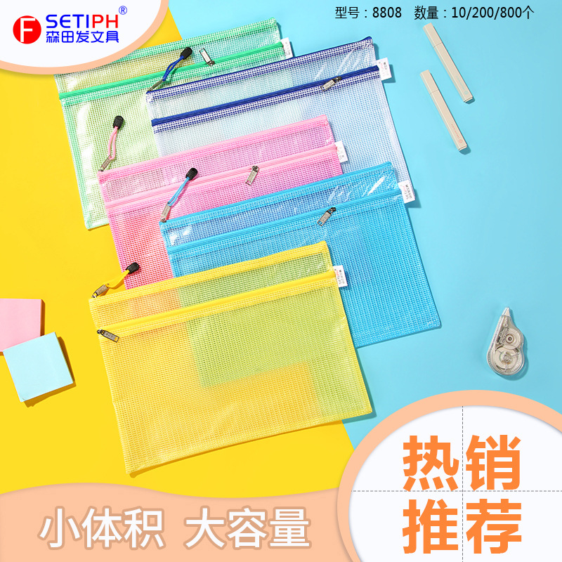 Waterproof storage bag PVC with zipper