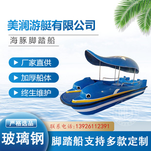 ���@4���_̤������䓴�ˮ�Ͽ�ͨ�����_̤�����^��ͯ�ʘ����^�⴬