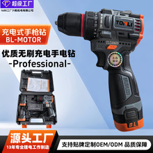 ���荳��ʽ�oˢ���ʶ๦���p�ٹ��I����Դ�^�S���֘��