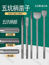 ������荛_����^��Ӽ�怱�怼��������^������_�۴���