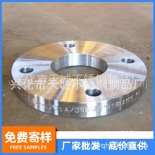 ����904L C276 AL6XN���ⲻ�P䓷��m �S���ͺ��ӷ��m