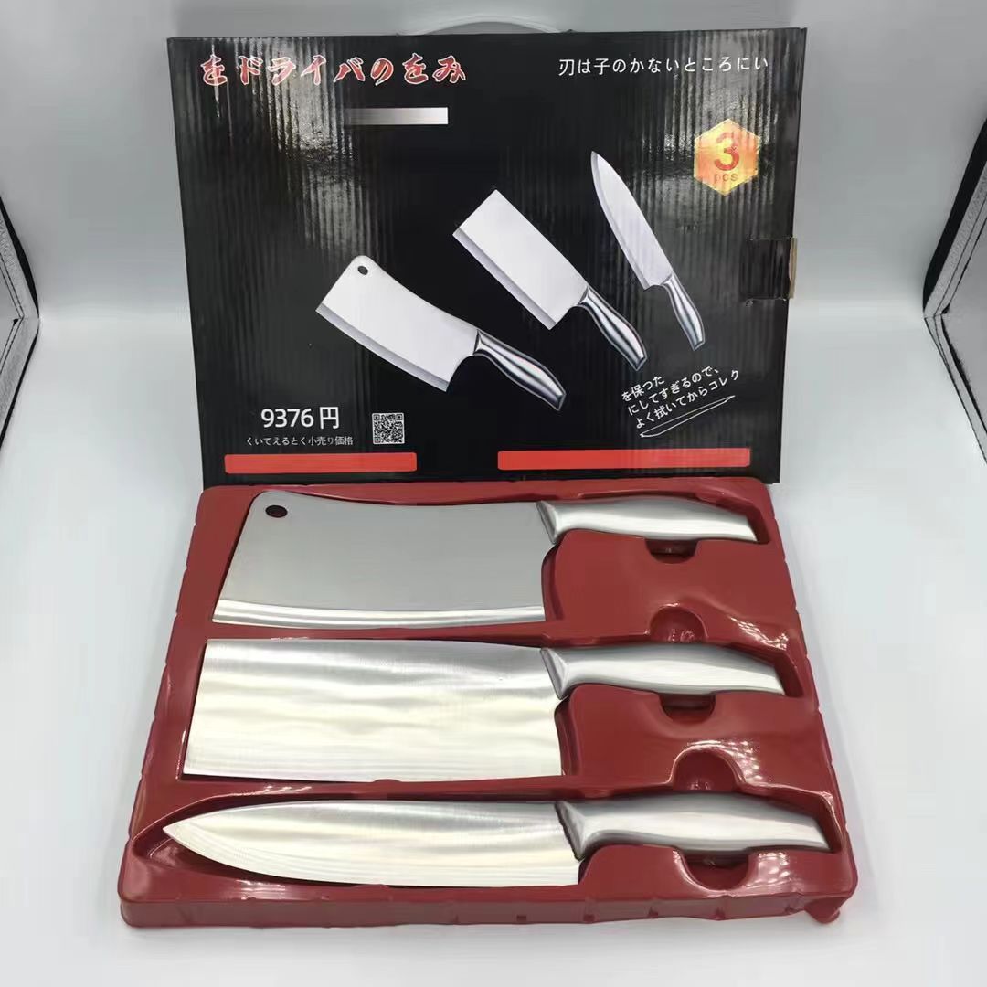 생선뱃속손잡이 3종세트(선물박스)