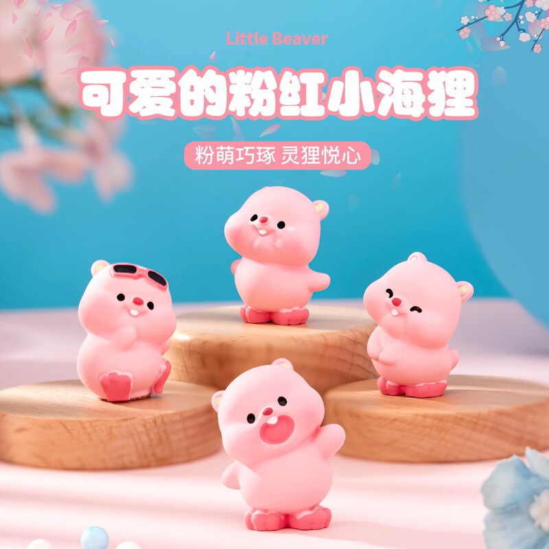 Cute Cartoon Creative Pink Little Beaver Doll Stereo Desk Workstation Car Center Console Screen Decoration
