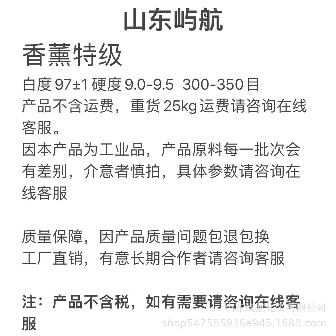 微信图片_20240829174026