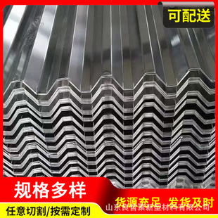 �S��900���X�߲ʉT�X����岨�y�X�� 0.8 1.0mm�X�V�i�� �X�Ͻ���