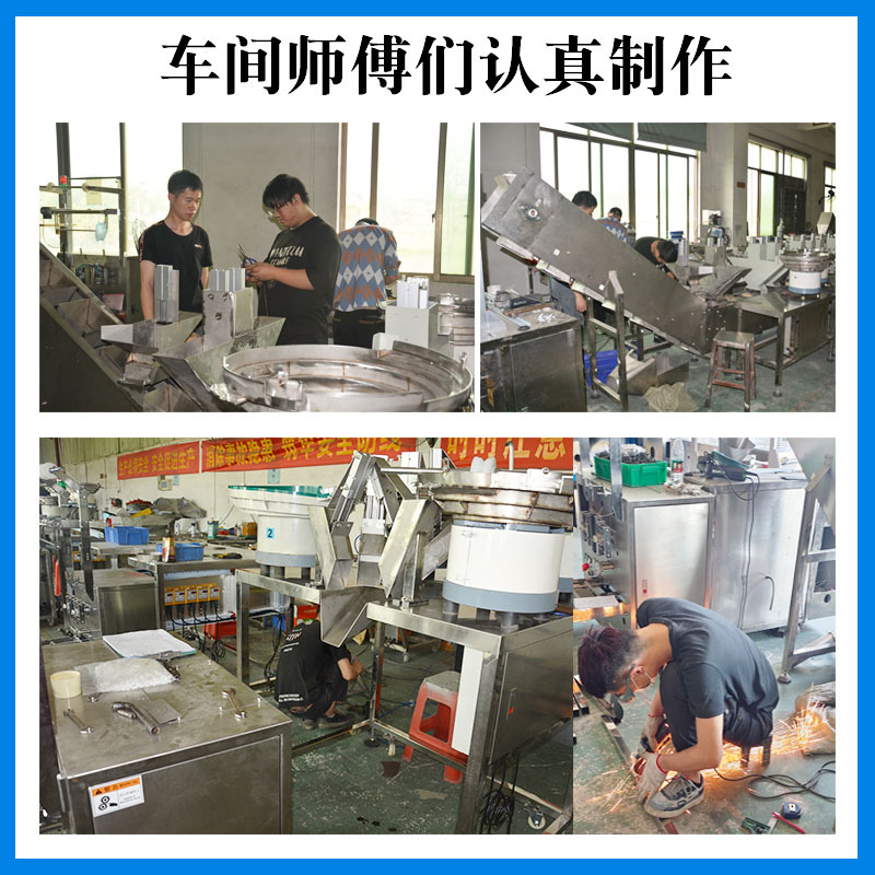 ҹӦű׼ιҼȫԶװƬ