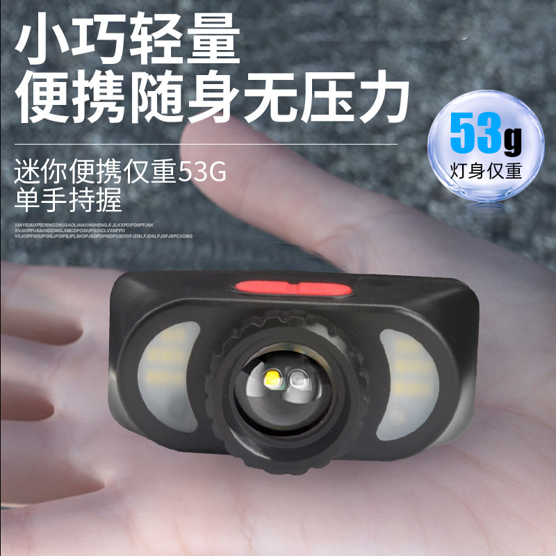 Luz amarilla faro con sensor de pesca lámpara de zoom batería larga batería recargable led luz azul linterna especial montada en la cabeza para pesca nocturna