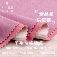 260-280g��ë�Q�z�½q���� �ﶬ������ů���׃��´�����½q����