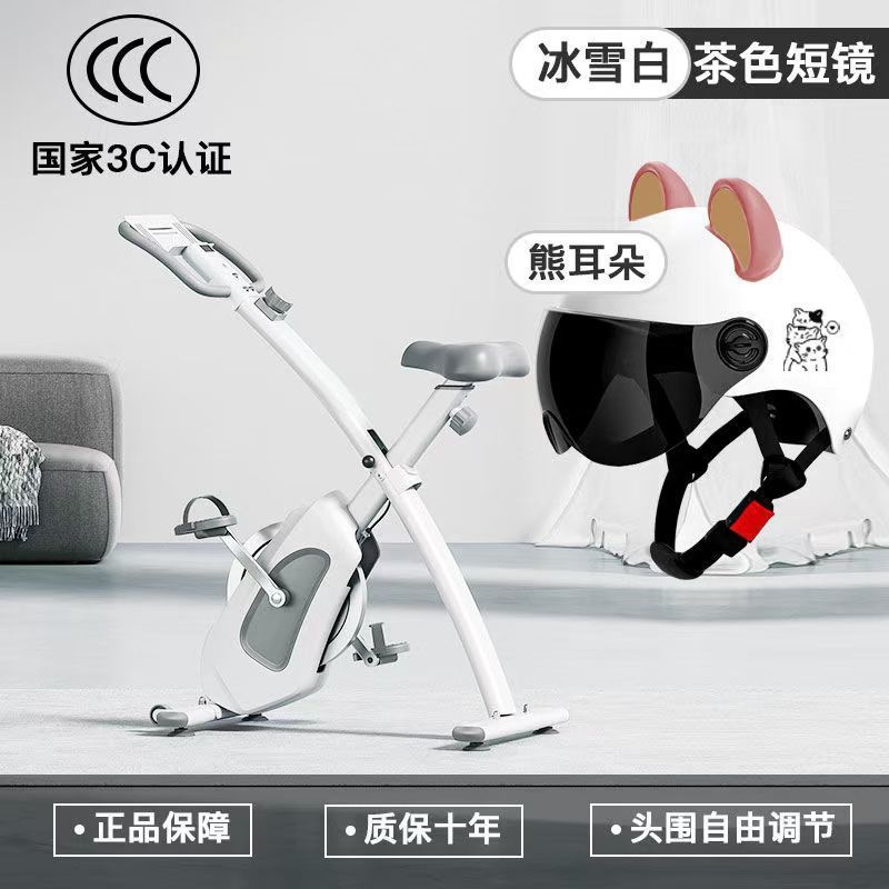 해피캣 화이트 브라운 쇼트 렌즈 - 핑크 브라운 귀