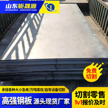 �S�ҬF؛610L��܇������ǰ�����_ƽ䓰�7.0  9.0��N��ȸߏ���