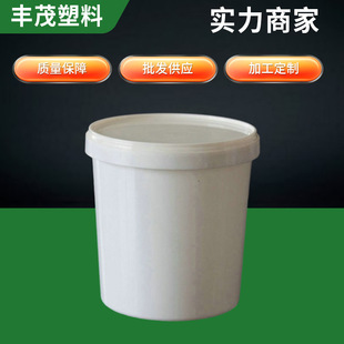 �S���L�ڹ���3Lʳ������Ͱ ���������I����PP����Ͱ �������Ͱ