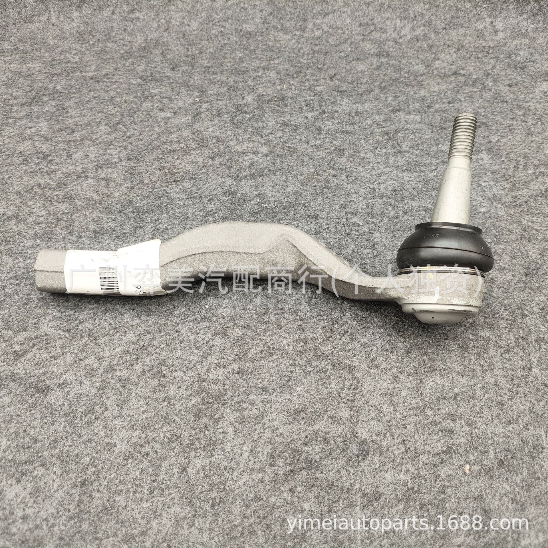 8889066451 8889066453 is suitable for the outer ball joint of the tie rod for the Zeekr 001