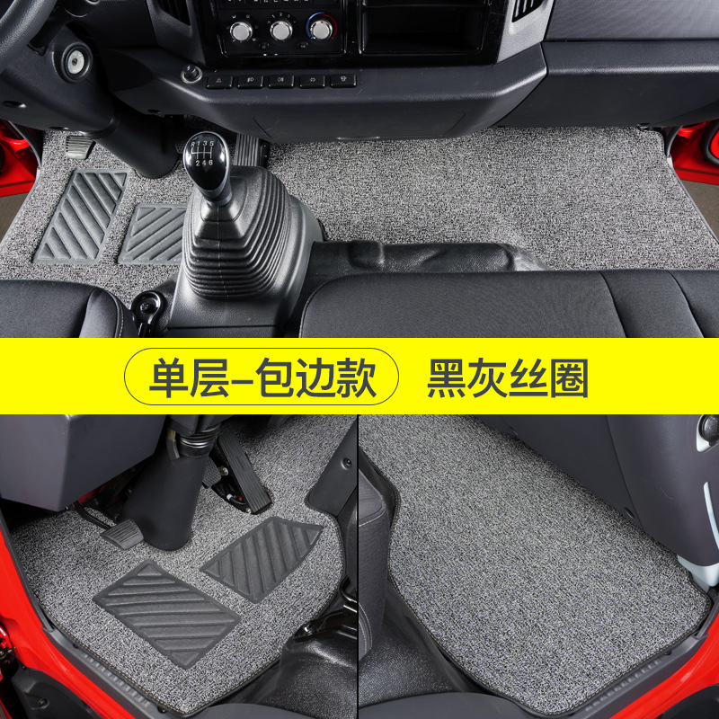 CTS/CTX/TX/S3, Other Car Carpet - upgraded-gray-silk-ring-main-and-passenger-seat-silk-ring-edging