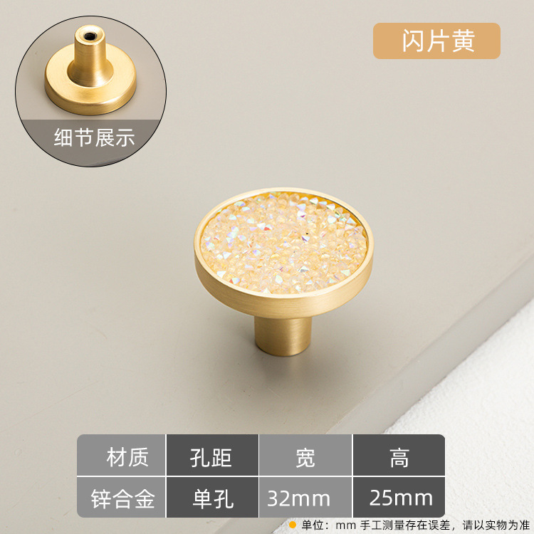 モダンシンプル亜鉛合金ラウンドシングル穴ハンドルカラーキャビネットドアクローゼットキャビネット引き出しキャビネットドアハンドル|undefined
