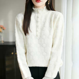 设计感木耳边半高领毛衣女秋冬2025新款超好看洋气短款内搭打底衫