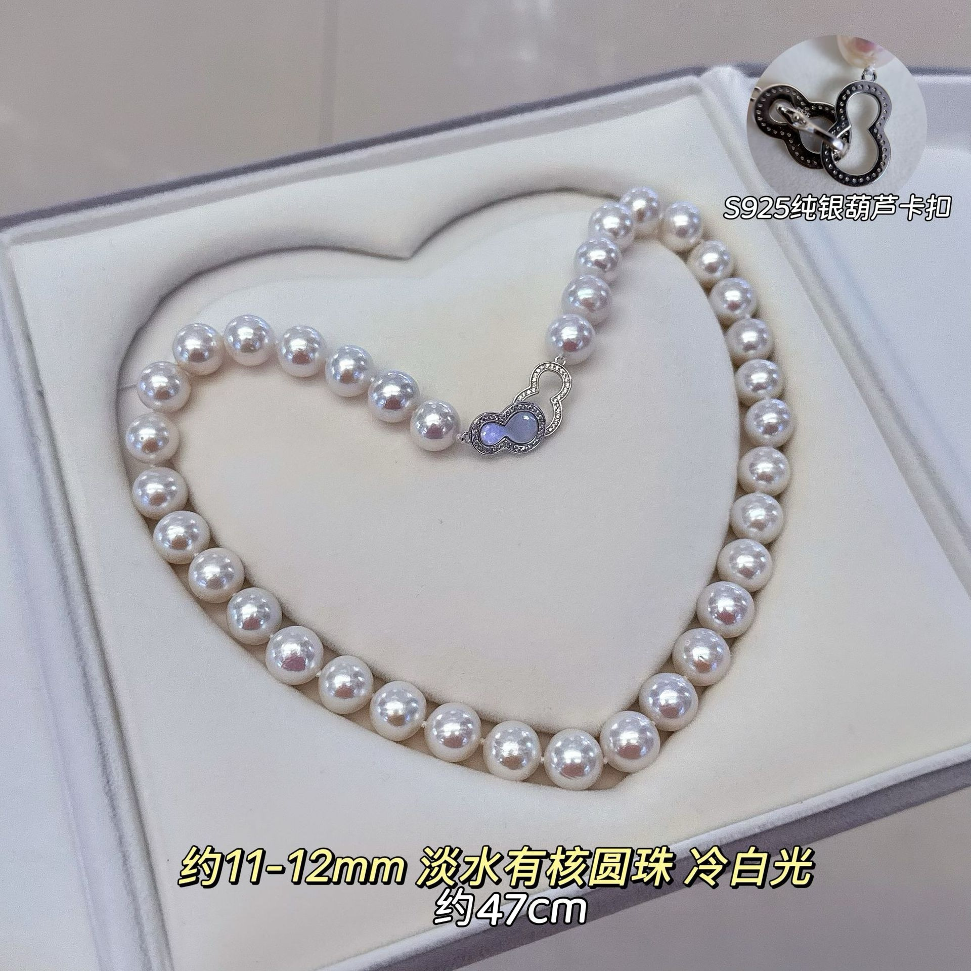 ��������Դͷ�»��İ�ƽ����λ��Ȼ��ˮ���������߼���������