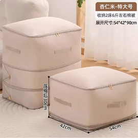 收纳袋收纳包;化妆包;饭盒袋