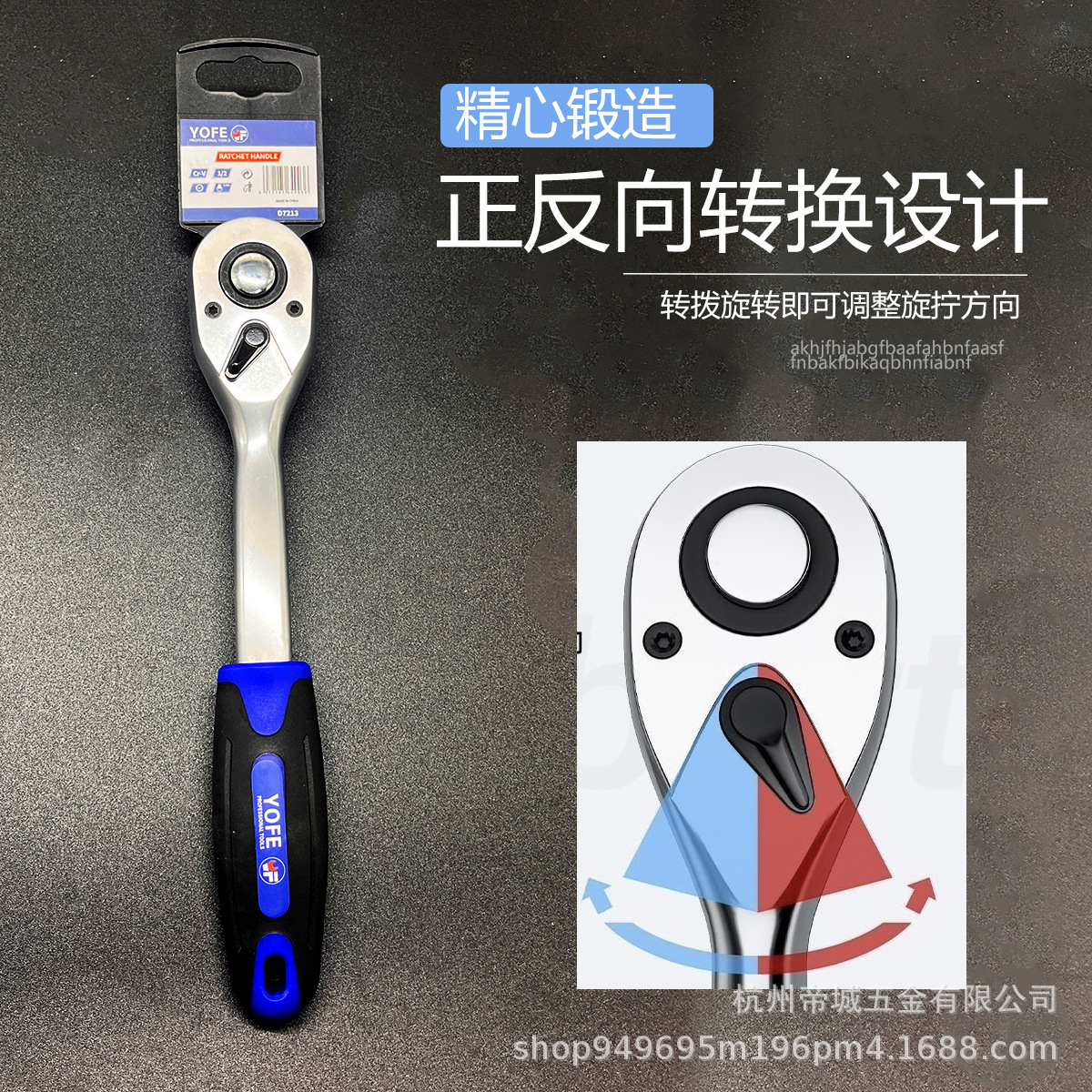 Yongfeng 32-151Pcs Automotive Repair Mechanical Tool Socket Set Sleeve Wrench Ratchet Crv Chrome Vanadium Steel