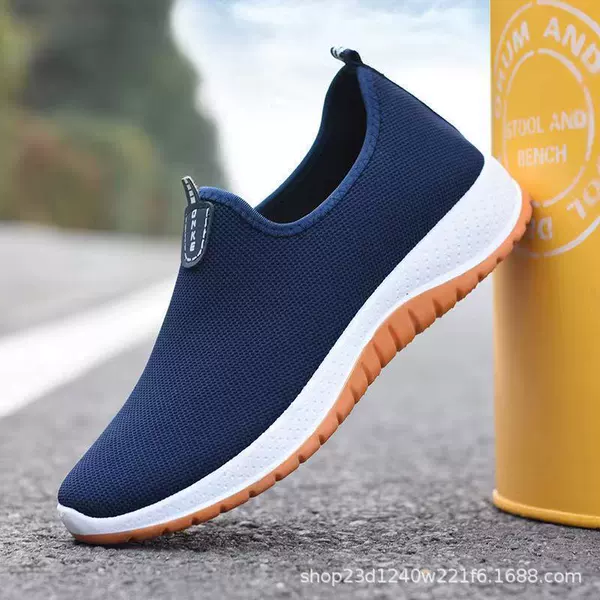 508 [Blue]
