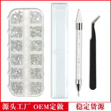 Դ^SABˮ荁p^׹Pc荹PϞPb