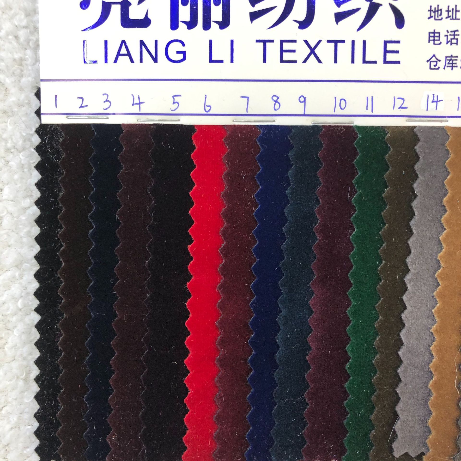 Hong Kong terciopelo plano terciopelo brillante terciopelo coreano imitación terciopelo plano ropa de moda juguetes sofá tela