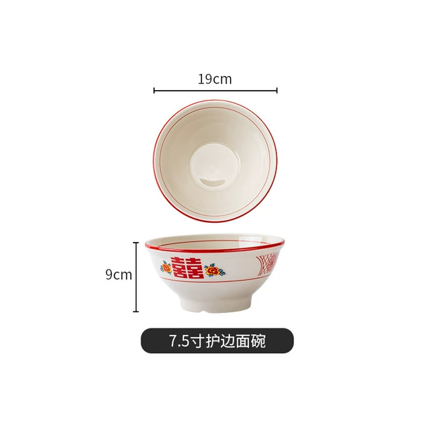 7.5-inch rim-protected noodle bowl