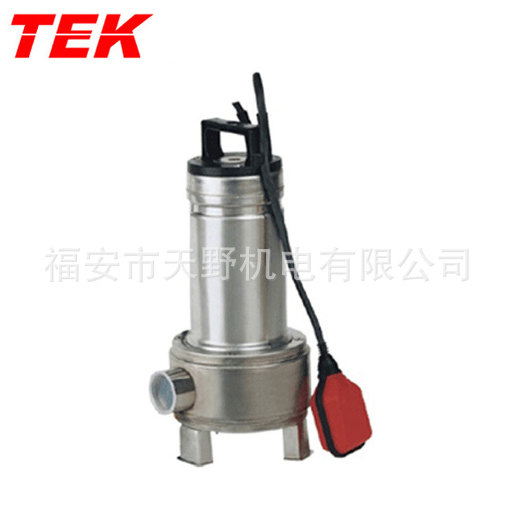 厂家供应不锈钢污水潜水花园泵GSP系列