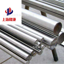 SUS301Pк/ 301P䓈A  ҎRȫ