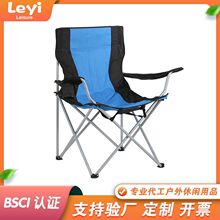 ���Ƒ����ۯB����ʽ��y��~�����p�����e������¶�I�����������l