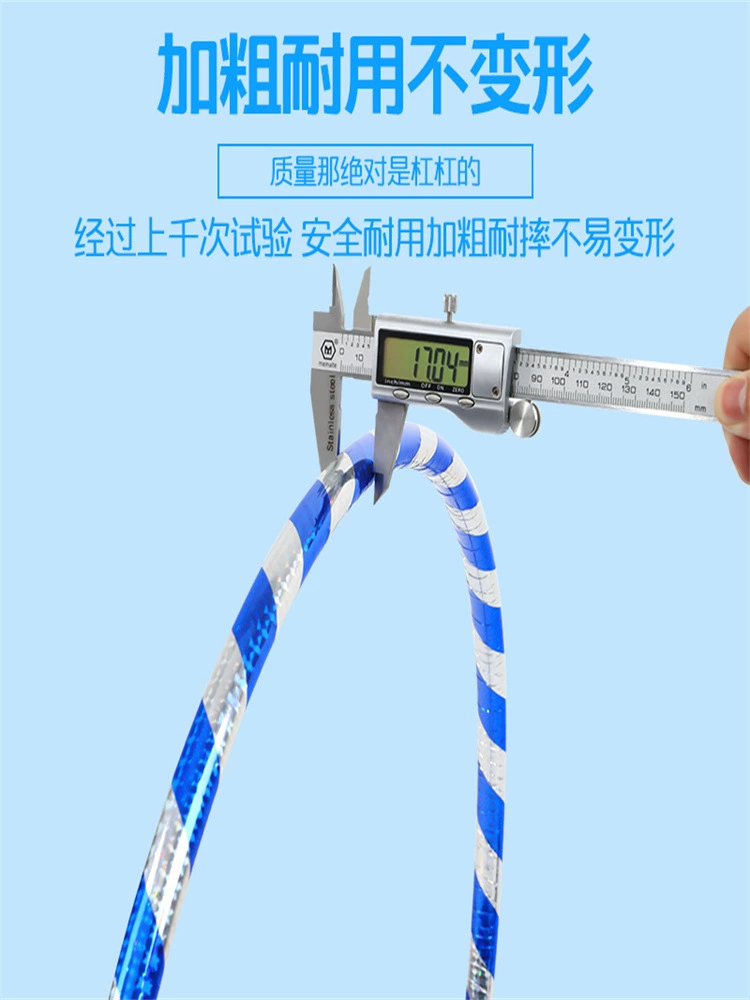 17mm coarse laser children fine hoping circle high-quality gymnastics 2-3-5 years old performance competition type morning exercises