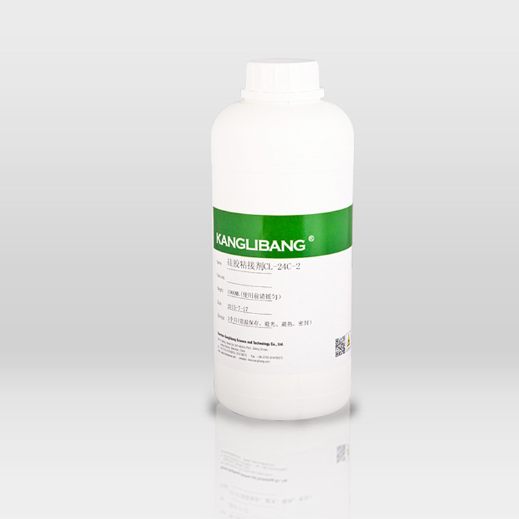 CL-24硅胶粘尼龙玻璃塑料金属橡胶胶水热硫化硅胶胶水