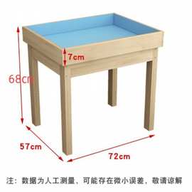 儿童心理沙箱游戏实木团体沙盘桌玩具模型摆件沙具干湿两用沙箱桌