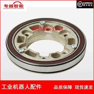 Spot Abb Robot 3Hac 026318 -001 Bearing Negotiating Price