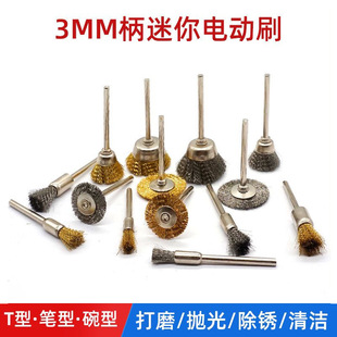 3mm�����~�zˢ���P䓽z����݆��ĥ���P�ĥ����ˢT�����͏S��ֱ��