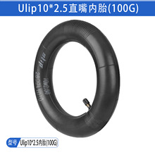 Ulip10*2.5ֱ���̥100g�����z��ֱ̥�y�T��đ10x2.50݆̥�ȹ�