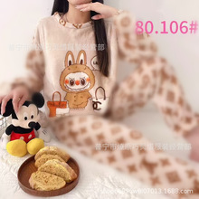 ɺ���q˯��Ů�ﶬ���Ӻ�ӽq2025�¿��������������m�q����Ҿӷ�