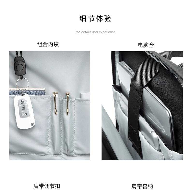 新款背包详情_14