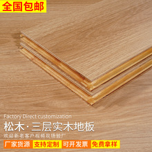 Fsb؟ů15mmӌľذiʽӏͺE0h