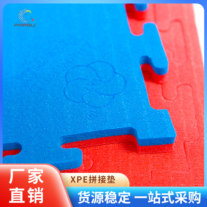 Tapete de empalme XPE certificado por la WKF, tapete de protección acolchado práctico para entrenamiento diario y competición de karate profesional.