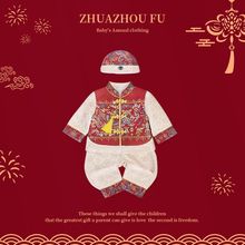 �����ܚq�Y����ͯ�Ї��Lץ���·�һ�q���հ��������냺���b����