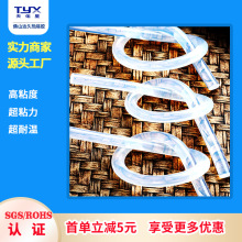 101͸����ճ�����z���͸ߜ؟����z�z�����z��z�������z�ӹ����l