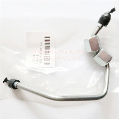 Tubing pressure oil pipe fuel