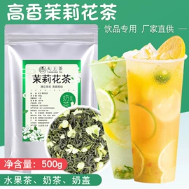 绿茶;红茶;黑茶