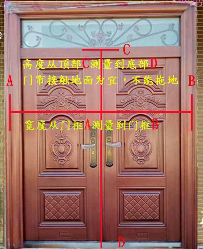 WBZ7防盜門門帘防蚊全磁條吸鐵尺寸窗紗網2米簡易吸鐵石雙開門門