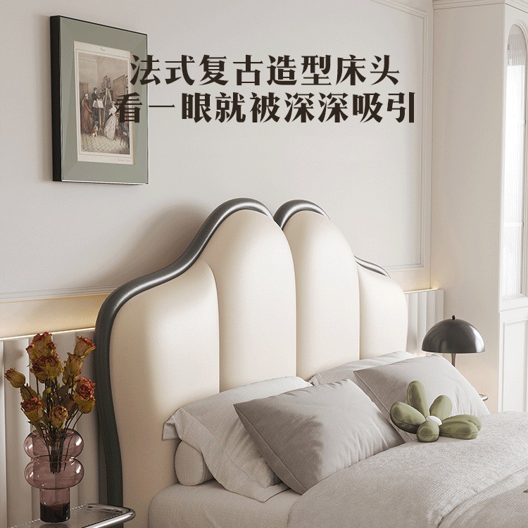 Danfoss, cama de cuero de vaca, cama mariposa, cama doble, cama de envoltura, cama delgada, cama de borde