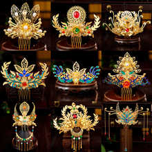 古风汉服气质敦煌异域风合金流苏插梳头冠百搭纯手工简约发钗配饰