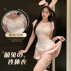 情趣内衣性感蕾丝木耳花边透视吊带兔女郎制服套装女佣