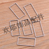 14 stainless steel steel frame geometric graphics charm DIY grinding border manufacturers direct sales